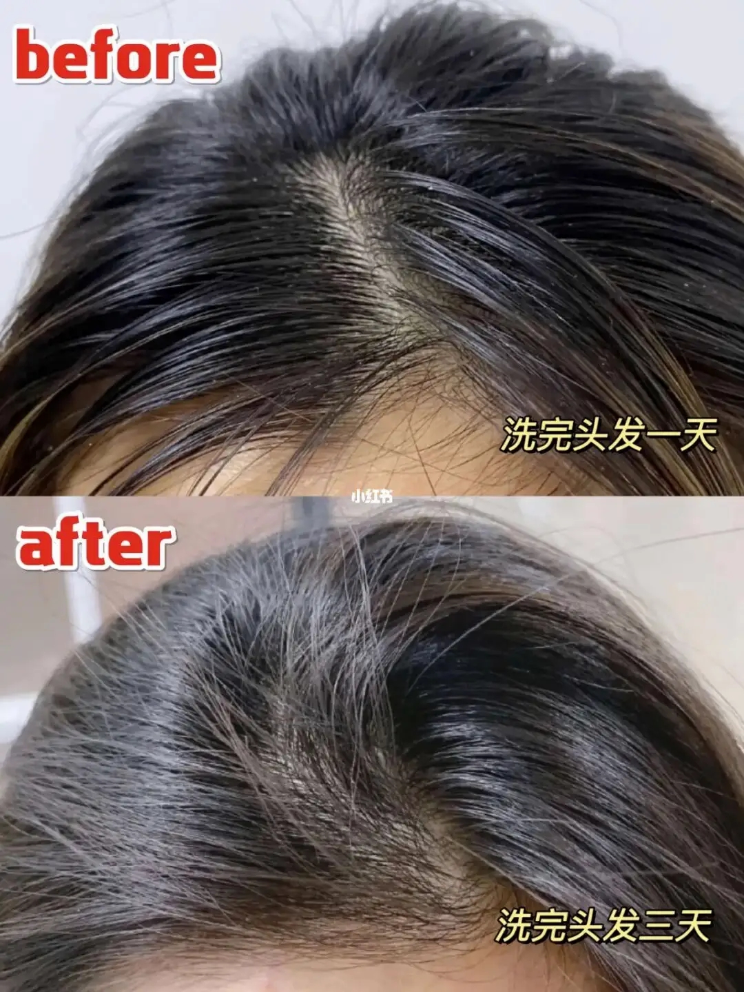 Hair care product comparison